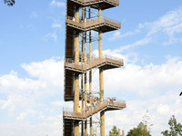 (Bildnachweis: Mit freundlicher Genehmigung der Stadt Kehl)  (Bildnachweis: Mit freundlicher Genehmigung der Stadt Kehl)